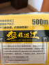 迎科进口500米钓鱼线主线超强拉力海竿抛竿路亚尼龙海杆专用子线鱼线 酒红色 6号 实拍图