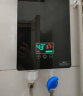 志高（CHIGO）即热式电热水器 速热式快速 小型省电家用集成淋浴洗澡免储水多功率可调防漏电KBR-H5 0-8500W 实拍图