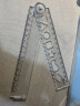 透明塑料直尺    小学生二年级透明塑料直尺可折叠尺15厘米尺子30cm波浪尺格尺文具 3把 YS611折叠尺 晒单实拍图