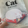 名画中的猫 The Book of the Cat （赏60余位艺术家为猫咪献上浪漫的艺术情书） 实拍图