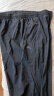 安踏型动裤丨绝绝紫防晒裤男士夏季针织运动长裤直筒休闲长裤 实拍图