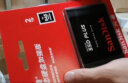 闪迪（SanDisk）2TB SSD固态硬盘 SATA3.0接口台式机笔记本DIY稳定兼容 加强版-电脑升级优选｜西部数据出品 实拍图