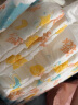 柔比舒（Robasuk）拉拉裤试用装 山茶油亲肤柔软婴儿尿不湿超薄大吸量 纸尿裤体验装S码15片 实拍图