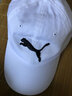 彪马（PUMA） 中性 帽子 05291902 F 实拍图