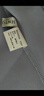 尚都比拉拼接短袖雪纺衫女显瘦遮肚子上衣夏季女装薄款休闲T恤 浅蓝色 M 实拍图