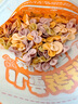 伊威（Eastwes）【专区79减30】儿童面条蝴蝶面米饼磨牙零食,享婴儿宝宝1岁食谱 【79减30】缤纷蝴蝶面128g*2 实拍图