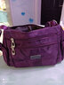 途尊斜挎包女包防水尼龙包简约老年单肩跨包布包女士帆布妈妈包牛津布 紫迷彩 实拍图