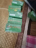 嘉龙三叶茶菁秀茶含决明子山楂健康茶保健功能 老牌国货 8盒x30袋 实拍图