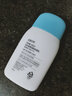 宫中秘策宝宝润肤防晒乳液霜60g  物理防晒SPF40 PA+防水保湿韩国原装进口 实拍图