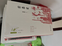 思想会·古罗马的日常生活：奇闻和秘史 实拍图