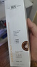 BUV金盏花爽肤水舒缓补水保湿控油湿敷水补水提亮收缩毛孔3瓶装 实拍图