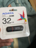 威刚（ADATA）UV150 高速闪存U盘 即插即用 简易携带优盘 黑色32G 晒单实拍图