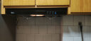 爱贝尔(IBELL)DZS06超薄油烟机厨房小型抽油烟机 老式顶吸双电机脱排嵌入式可吊顶安装 升级无缝黑色    包安装 实拍图