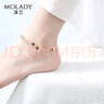 沫兰（MOLADY）S925银四叶草脚链女士脚环足饰品女生生日纪念日礼物送女友老婆 1314四叶草脚链*礼盒 实拍图