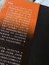 炼狱·天堂 实拍图