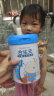 合生元（BIOSTIME）阿尔法星幼儿配方奶粉 800克欧洲原装进口  添加益生元 4段 儿童成长粉  800g 实拍图