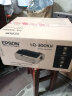 爱普生（EPSON） 针式打印机LQ-300KH 80列卷筒票据打印机替代LQ-300K+II 官方标配 晒单实拍图