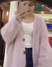 皮尔卡丹仿马海毛毛衣开衫外套女2025秋冬新款慵懒风粉色V领针织衫上衣 藕粉色【初秋针织衫 温柔港味复 L 【推荐100-120斤】 实拍图