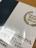 国誉(KOKUYO)A5活页纸Campus活页本替芯笔记本子活页纸内页·高级型 5mm方格 50张1本 WCN-CLH3514 实拍图
