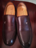 蜻蜓牌男士皮鞋正装鞋套脚透气商务休闲皮鞋男特大码中老年人爸爸鞋子男 棕色 39 实拍图
