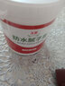 玉奕防水腻子膏补墙膏墙面修补膏白色腻子粉室内墙防水胶家用墙壁修复 1kg防水腻子膏 约1平米 实拍图