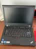 台积电 适用联想ThinkPad T410 T410i T510 T420 T420i SL410 T510 T510i T520 T520i 笔记本电池 实拍图
