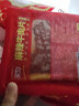 美好 涮火锅组合筷子牛肉麻辣嫩滑牛肉片蒜香牛肉片150g*5袋 筷子牛肉150g*5袋 实拍图