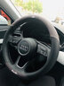 酷义奥迪a4l方向盘套A6L A3 Q5L Q3 Q2L A8 Q7翻毛皮超薄汽车四季把套 奥迪-半翻毛皮【时尚黑】圆形 实拍图