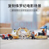 乐高（LEGO）侏罗纪世界系列恐龙冒险 6岁+ 儿童玩具女孩生日新年礼物 76945摩托车大追捕(6岁+ 169粒) 晒单实拍图