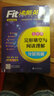 2025版 沸腾英语七年级完形填空与阅读理解分层突破全国版专项训练初一七年级英语完形+阅读综合训练 实拍图
