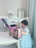 凯卡西女儿的宝藏儿童首饰盒串珠diy手链女孩生日礼物玩具女孩7-14岁  实拍图