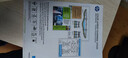 彩格PLUS版硒鼓CHG-CE271A蓝色适用惠普HP650A硒鼓Color LaserJet CP 5520 CP5525 M750dw M750dn激光打印机墨粉 实拍图