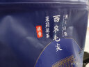 西农茶叶西南大学清香型特级茉莉花茶袋装100克 实拍图