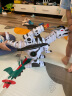 糖米电动遥控智能机械恐龙机器人早教故事学习机儿童玩具男女孩礼物 实拍图