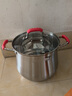 钢米 汤锅304不锈钢锅家用蒸煮炖加厚煮粥锅电磁炉煮锅特高大容量炖锅 钢米第三代高汤锅 24cm 实拍图