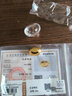 中国珠宝黄金金条 AU9999足金投资金条金块收藏金砖金子投资金 生日礼物 30g【金元宝】 实拍图