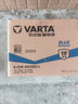 瓦尔塔（VARTA）汽车电瓶蓄电池蓝标L2-400明锐晶锐别克菲翔迈锐宝科鲁兹以旧换新 实拍图