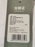 七匹狼3件装纯棉短袖男T恤打底衫夏季薄款运动吸汗衫全棉透气半袖老头衫 100%棉【圆领】白色+灰色+黑色 3XL (185) 推荐170斤-200斤 实拍图