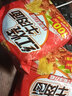 白象精炖大骨面方便面整箱泡面免煮速食牛肉面袋装批发 【精炖24袋】多口味混合 实拍图