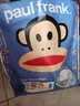 大嘴猴（paul frank）【评价10w+】婴儿纸尿裤男女宝宝通用超薄尿不湿 纸尿裤 S62片(4.5kg以下) 实拍图