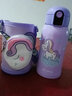 特美刻智能儿童保温杯带吸管双盖两用316不锈钢内胆男女孩水年会礼品 560ml 独角兽 实拍图