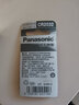 松下（Panasonic）CR2032纽扣电池CR2025适用于汽车钥匙遥控器电脑主板电池 宝骏730 560 510选2032 两粒 实拍图
