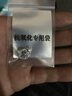 VIGG心动项链女士925银项链表白纪念日520情人节生日礼物送女朋友老婆 心动项链【白/永生花礼盒】 实拍图
