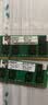 金士顿内存 二代 2G  DDR2  800  台式机\笔记本 办公主机内存条金士顿 二手95新 实拍图