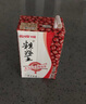 粗粮王美人红豆饮品谷物浓浆营养早餐代餐休闲植物饮料250ml*16盒礼盒装 实拍图