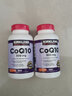 科克兰辅酶Q10原装进口高含量可兰CoQ10软胶囊心脏中老年成人保持健康品 火-美版高含量300mg植物萃取-100粒*2瓶 实拍图