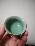 余着 哥窑品茗小茶杯官窑梅子青龙泉青瓷粉青釉功夫茶具 梅子青 1盏 实拍图