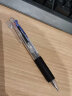 TANOSEE乐如诗 按动多色圆珠笔 原子笔中油笔手账多功能笔三色红黑蓝0.7mm（内附替芯1支）透明杆1支 实拍图