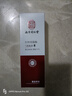 南京同仁堂美白牙膏去口臭去黄去牙渍去烟茶渍牙垢结石护龈清新口气十大品牌 一支装【美白除牙渍去口腔异味】 实拍图