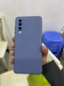 考比斯适用vivo y52s手机壳爱酷u3保护套防摔iqoou3超薄直边软壳全包镜头男女款潮 升级直边【薰衣灰】+钢化膜 vivo y52s/iqoo u3通用 实拍图
